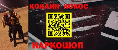 индика Балаково