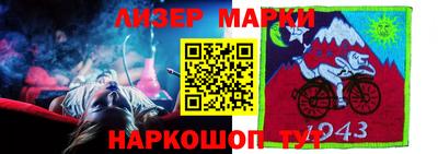 круглые Балахна