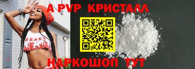 COCAINE Балашиха