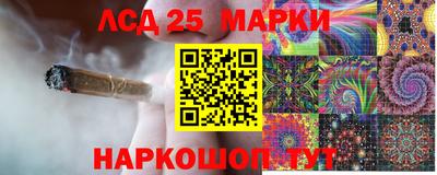 круглые Балахна
