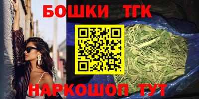 индика Балаково