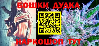 COCAINE Балашиха