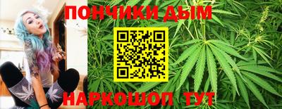 COCAINE Балашиха