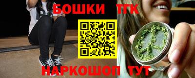круглые Балахна