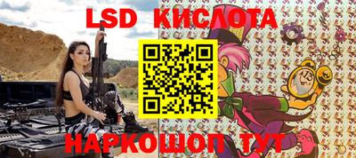 круглые Балахна