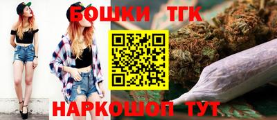 индика Балаково