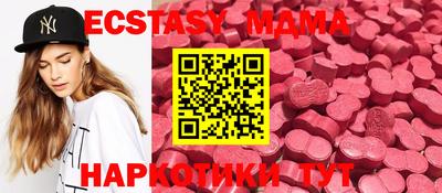 COCAINE Балашиха