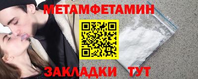 COCAINE Балашиха