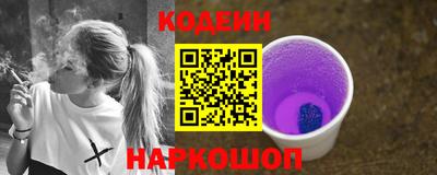 индика Балаково