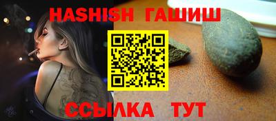 COCAINE Балашиха