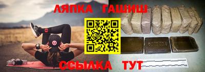 COCAINE Балашиха