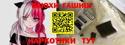 COCAINE Балашиха