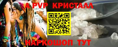 COCAINE Балашиха