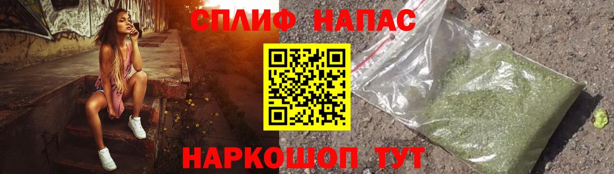 Марихуана тримм  Бошки Шишки White Widow  Вход с VPN  Бошки марихуана Bruce Banner  Гай  Канабис SATIVA & INDICA 